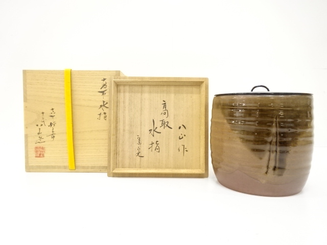 宗 sou::お茶道具・着物のお店